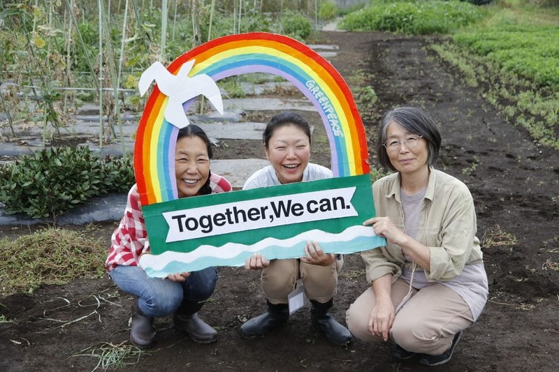 Ecological Agriculture and Bees Event in Japan