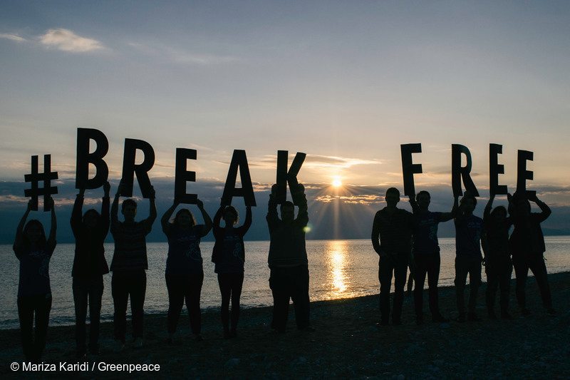 Break Free Volunteer Action in Athens