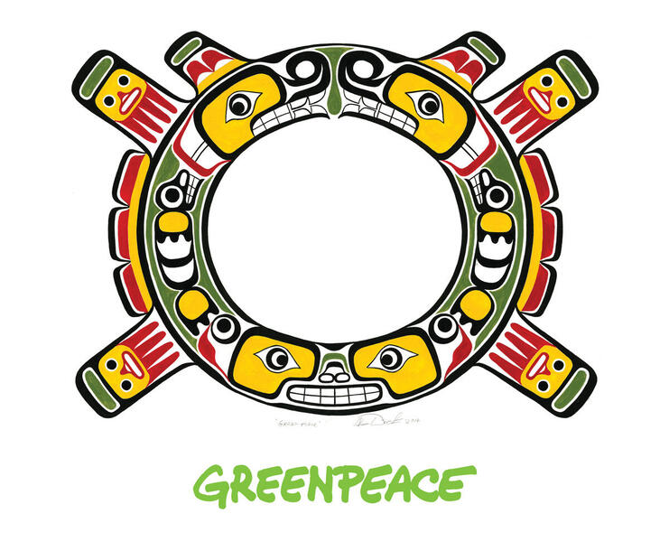 Image: As with the Rainbow, the Sitsiutl symbol has been part of the Greenpeace visual identity since Greenpeace's first voyage when the original symbol was gifted to the crew to encourage them to continue their journey. As a testament to the importance of this gift, it was taken and over the decades “adapted” from the original form. In 2015 renowned Kwakwaka’wakw artist Beau Dick graciously agreed to re-create the traditional Sisiutl symbol, to be shared and re-gifted to Greenpeace with the shared understanding that its design would always remain true.